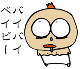 Psycho Baby sticker #14933767