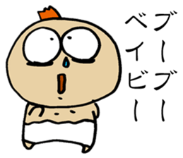 Psycho Baby sticker #14933771