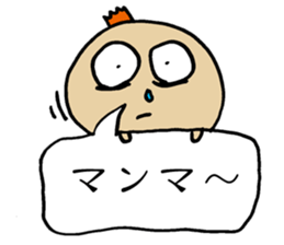 Psycho Baby sticker #14933788