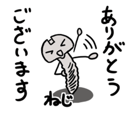 Hi, it's screws sticker #14933839