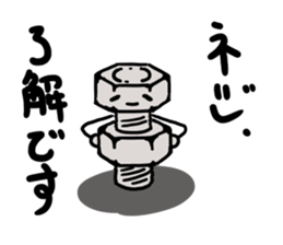 Hi, it's screws sticker #14933841