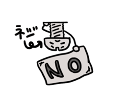 Hi, it's screws sticker #14933843