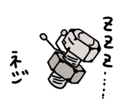 Hi, it's screws sticker #14933846