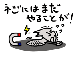 Hi, it's screws sticker #14933849