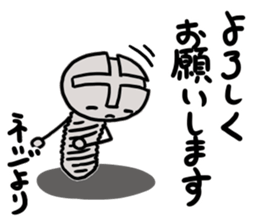 Hi, it's screws sticker #14933851