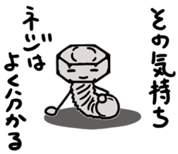 Hi, it's screws sticker #14933857