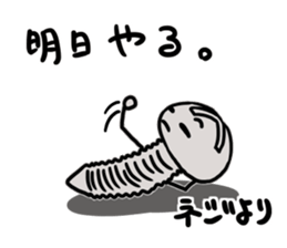 Hi, it's screws sticker #14933864