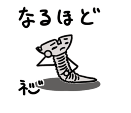 Hi, it's screws sticker #14933865