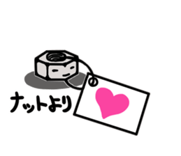 Hi, it's screws sticker #14933866