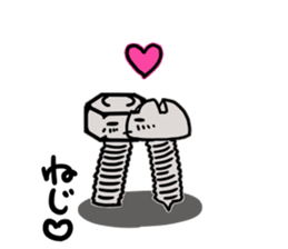 Hi, it's screws sticker #14933875