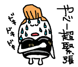 regent 8 sticker #14933879