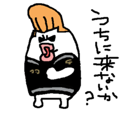 regent 8 sticker #14933888