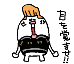 regent 8 sticker #14933889