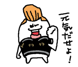 regent 8 sticker #14933890