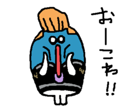 regent 8 sticker #14933891