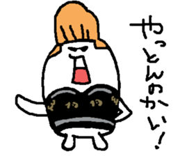 regent 8 sticker #14933896