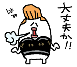 regent 8 sticker #14933897