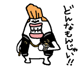 regent 8 sticker #14933899