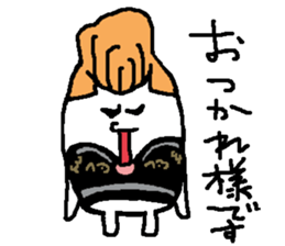 regent 8 sticker #14933902