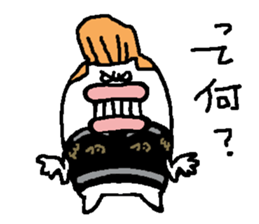 regent 8 sticker #14933908