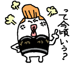 regent 8 sticker #14933909