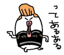 regent 8 sticker #14933910