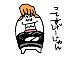 regent 8 sticker #14933911