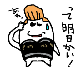 regent 8 sticker #14933912