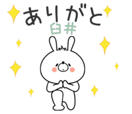 Bunny Sticker Usui sticker #14934039