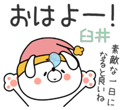 Bunny Sticker Usui sticker #14934040