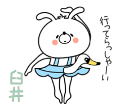 Bunny Sticker Usui sticker #14934054