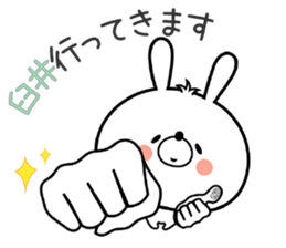 Bunny Sticker Usui sticker #14934055