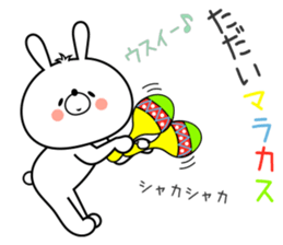 Bunny Sticker Usui sticker #14934057