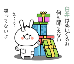 Bunny Sticker Usui sticker #14934068