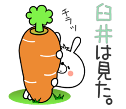 Bunny Sticker Usui sticker #14934070