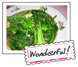 Food in the day2 sticker #14934128