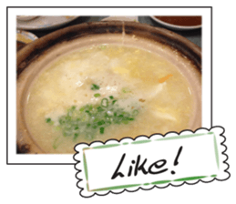 Food in the day2 sticker #14934148