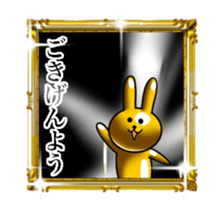 Shine Golden Rabbit for rich man sticker #14934190