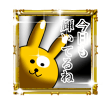 Shine Golden Rabbit for rich man sticker #14934196