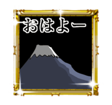 Shine Golden Rabbit for rich man sticker #14934198