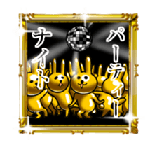 Shine Golden Rabbit for rich man sticker #14934201
