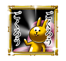 Shine Golden Rabbit for rich man sticker #14934203