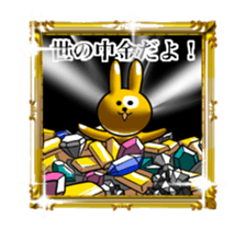 Shine Golden Rabbit for rich man sticker #14934206
