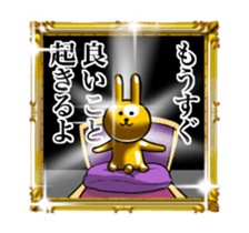 Shine Golden Rabbit for rich man sticker #14934213