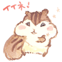 KIRARIS the chipmunk! sticker #14934311