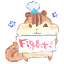 KIRARIS the chipmunk! sticker #14934312