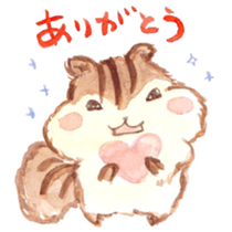 KIRARIS the chipmunk! sticker #14934317