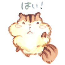 KIRARIS the chipmunk! sticker #14934318