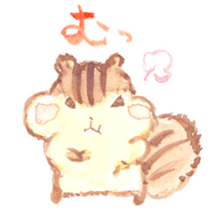 KIRARIS the chipmunk! sticker #14934319