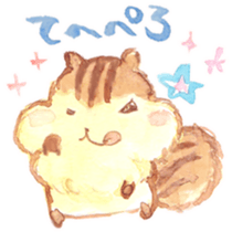 KIRARIS the chipmunk! sticker #14934320
